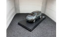 Land Rover Discovery Sport Scotia grey, масштабная модель, IXO Road (серии MOC, CLC), scale43