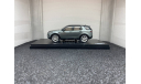 Land Rover Discovery Sport Scotia grey, масштабная модель, IXO Road (серии MOC, CLC), scale43