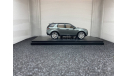 Land Rover Discovery Sport Scotia grey, масштабная модель, IXO, scale43