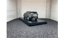 Land Rover Discovery Sport Scotia grey, масштабная модель, IXO, scale43