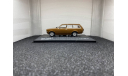 Opel Kadett C Caravan  1973 bronze metallic, редкая масштабная модель, Minichamps, scale43