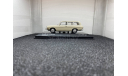 Audi 60 Variant 1970 kansasbeige, редкая масштабная модель, Minichamps, scale43