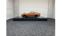 Nissan Fairlady Z432R orange, редкая масштабная модель, Kyosho, 1:43, 1/43