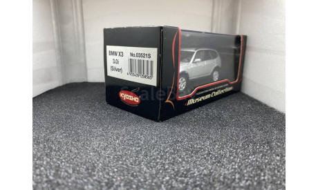 BMW X3 3.0 d E83 2004 - 2010 silver, редкая масштабная модель, Kyosho, scale43