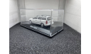 Opel Astra G Caravan white, редкая масштабная модель, Schuco, 1:43, 1/43