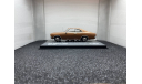 Opel Rekord C coupe 1966 bronce metallic, редкая масштабная модель, Minichamps, scale43