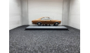 Opel Rekord C coupe 1966 bronce metallic, редкая масштабная модель, Minichamps, scale43