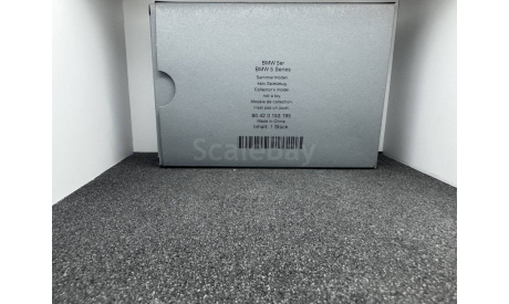 BMW 545i E60 2003 - 2010 silver metallic, редкая масштабная модель, Kyosho, 1:43, 1/43