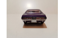 DODGE CHALLENGER RT 71 г., масштабная модель, Matchbox, scale43