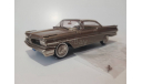 PONTIAC CATALINA hardtop 1959, масштабная модель, MADISON MODELS, 1:43, 1/43