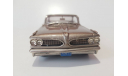 PONTIAC CATALINA hardtop 1959, масштабная модель, MADISON MODELS, 1:43, 1/43