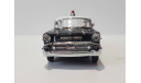 CHEVROLET Bel Air 56г., масштабная модель, FRANKLIN MINT, 1:43, 1/43