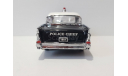 CHEVROLET Bel Air 56г., масштабная модель, FRANKLIN MINT, 1:43, 1/43