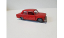ВАЗ 2101 прогресс, масштабная модель, 1:43, 1/43