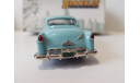 HUDSON HORNET 1954, масштабная модель, BROOKLIN, 1:43, 1/43