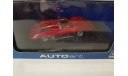 CHEVROLET CORVETTE STINGRAY 1959, масштабная модель, AUTOART, 1:43, 1/43
