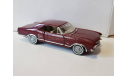 BUICK RIVIERA 63, масштабная модель, FRANKLIN MINT, 1:43, 1/43