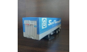 Fruehauf Savoyarde, масштабная модель, Start Scale Models (SSM), 1:43, 1/43