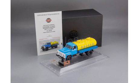 Автомобиль-цистерна АЦПТ-3,3 - 53-12 ’Молоко’, 1988 г. DiP, масштабная модель, scale43, DiP Models, ГАЗ
