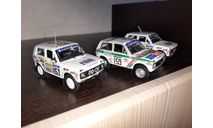 Ваз-2121 ’Нива-Дакар’   -  3 шт, масштабная модель, 1:43, 1/43