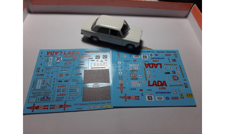 ВаЗ-2101 АЛ + две декали ралли №20 и №63, масштабная модель, scale43