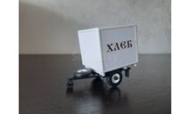 прицеп ’Хлеб’   АГАТ, масштабная модель, scale43, Элекон