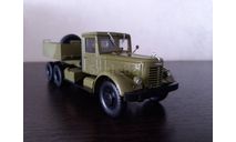 ЯАЗ-210Г  Modimio, масштабная модель, scale43