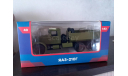 ЯАЗ-210Г  Modimio, масштабная модель, scale43
