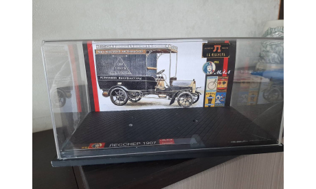 бокс Мал Студия (Лесснер тип II), масштабная модель, scale43