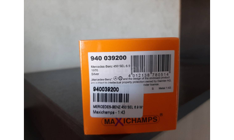 бокс Maxichamps (Mercedes-Benz 450SEL), масштабная модель, scale43