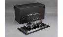 AURUS KOMENDANT    DIP Models, масштабная модель, scale43