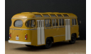 Паз-672М  ClassicBus, масштабная модель, scale43