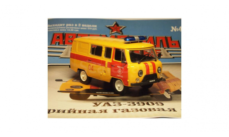 Уаз-3909 Аварийная 04   АНС №4, масштабная модель, 1:43, 1/43, DeAgostini