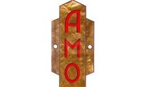 эмблема АМО  фт/травление, фототравление, декали, краски, материалы, ЗиС, scale43