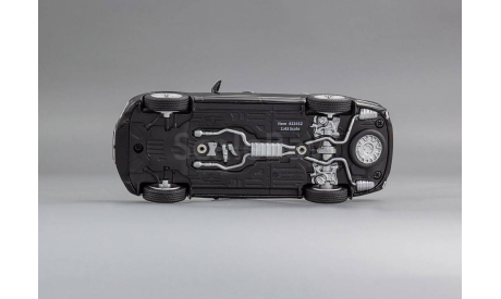 AURUS KOMENDANT ( DIP Models) + ВаЗ-2101 ’Жигули’  (EVR-mini), масштабная модель, scale43