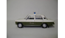 Ваз-2101  Volks Polizei   IST, масштабная модель, 1:43, 1/43, IST Models