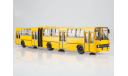 модель Ikarus-280.64 планетарные двери (жёлтый)  СОВА, масштабная модель, 1:43, 1/43, Советский Автобус