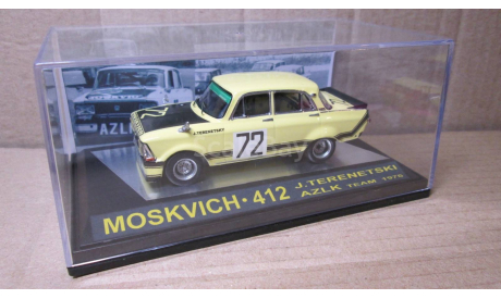 М-412 АЗЛК АЛ №46 + декаль спорт №72, масштабная модель, scale43, Москвич