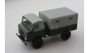 Газ-62/3   Автолегенды СССР №109, масштабная модель, scale43