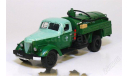 Топливозаправщик ТЗМ-164, зеленый  DIP, масштабная модель, scale43, DiP Models, ЗИЛ