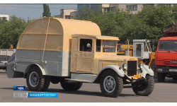 набор для сборки мусоровоза МС-1 на шасси Зис-5В; (последний набор)