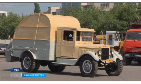 набор для сборки мусоровоза МС-1 на шасси Зис-5В; (последний набор), масштабная модель, scale43