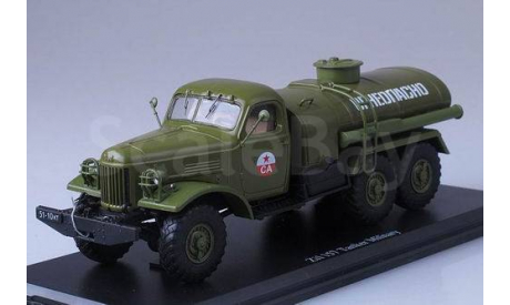 АЦ-4,3 (шасси ЗиЛ-157) топливозаправщик с лебёдкой, масштабная модель, Start Scale Models (SSM), scale43