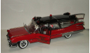 Cadillac Superrior 1959 Crown Royale Ambulance, редкая масштабная модель, Sunset Coach, scale18