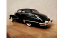 Кадиллак Купе 1947 62-я Серия Cadillac Coupe 1947 Series 62, масштабная модель, Anson, 1:18, 1/18