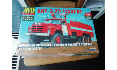 Сборная модель АКТ-3,25 (133ГЯ) 1370AVD, сборная модель автомобиля, ЗИЛ 133ГЯ, AVD Models, scale43