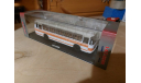 Classicbus - ЛАЗ 699Р (1980), бело-оранжевый, масштабная модель, scale43