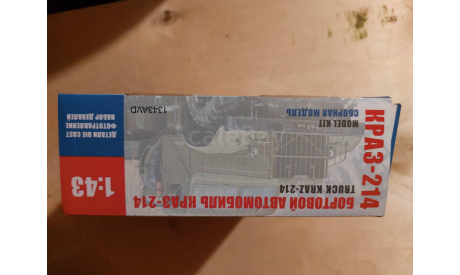 Сборная модель краз 214 (KIT) AVD Models KIT, сборная модель автомобиля, scale43