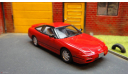 Nissan 180sx type X (1994) - Hi-story 1/43, масштабная модель, Hi Story, 1:43