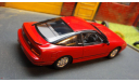 Nissan 180sx type X (1994) - Hi-story 1/43, масштабная модель, Hi Story, 1:43